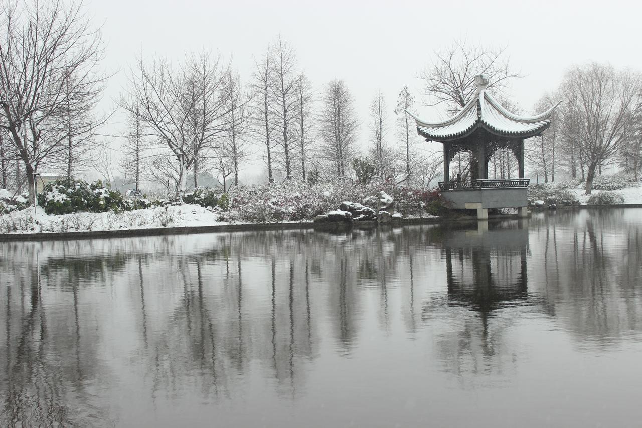Radisson Blu Resort Wetland Park Wuxi  Exterior foto
